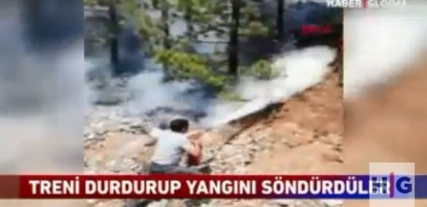 DÜNYA