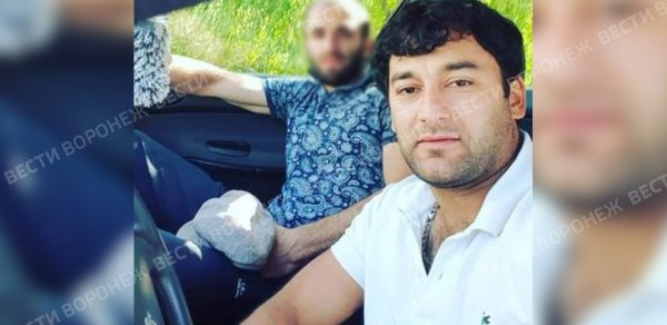 DÜNYA