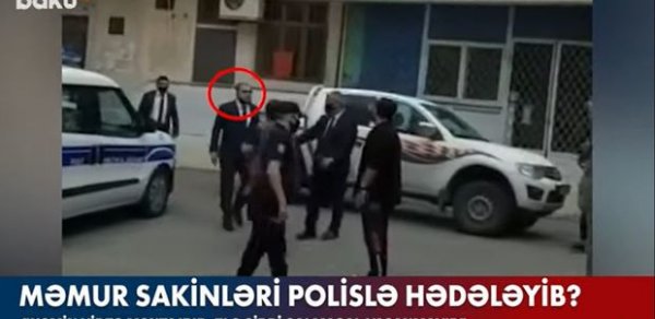 SOSİAL