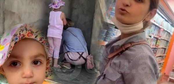 SOSİAL