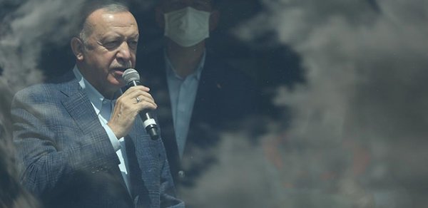 DÜNYA