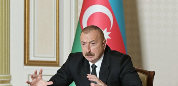 SİYASƏT