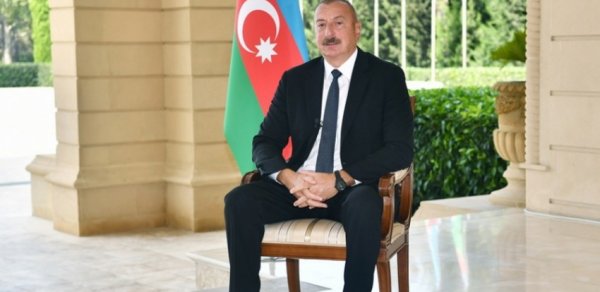 SİYASƏT
