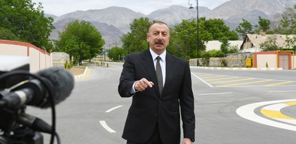 SİYASƏT