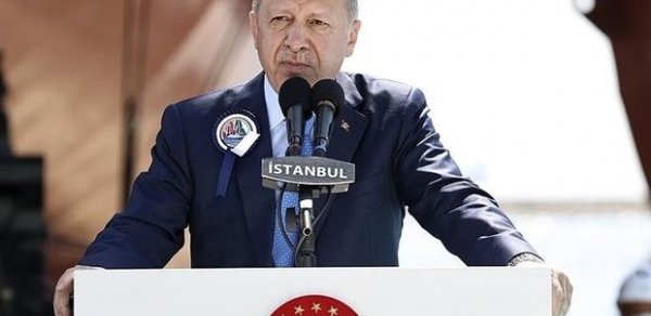 DÜNYA
