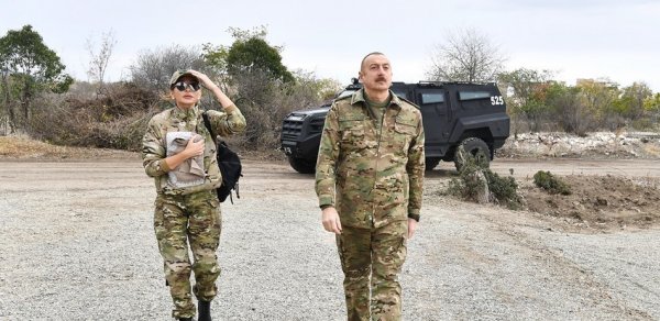 SİYASƏT