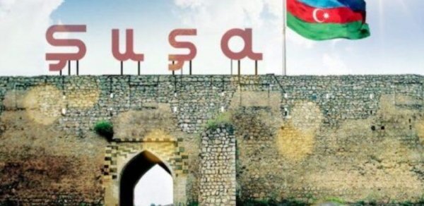 SOSİAL