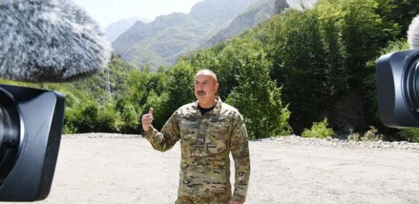 SİYASƏT