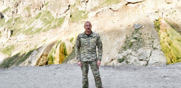 SİYASƏT