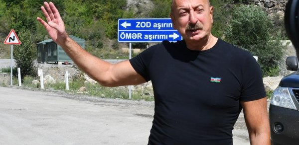 SİYASƏT