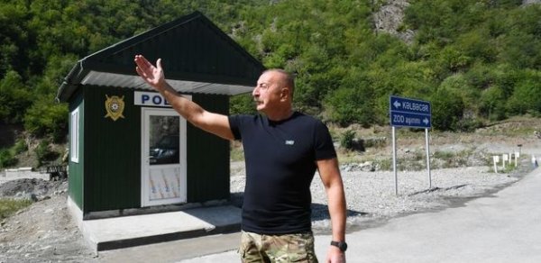 SİYASƏT