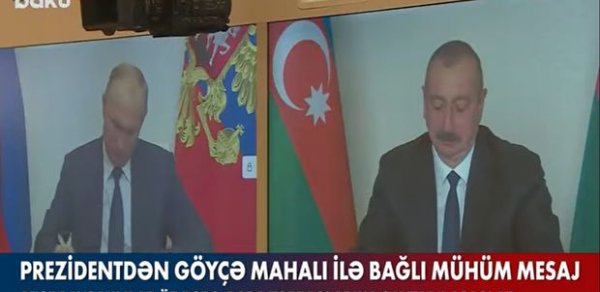 SİYASƏT