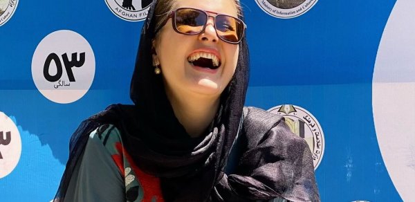 DÜNYA