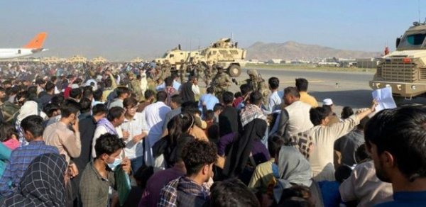 Yunanıstan Əfqanıstandan gələcək miqrantların qarşısını almağa hazırlaşır
