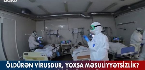SOSİAL