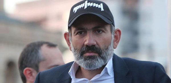 Paşinyan ailəsi ilə istirahətə gedir: Bu ölkəni seçdi