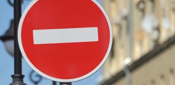 Qərbi Zəngəzurda kəndlilər yolu bağlayıblar