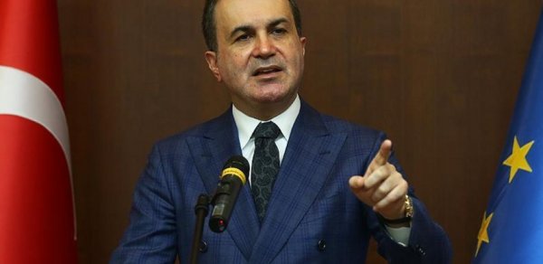 DÜNYA