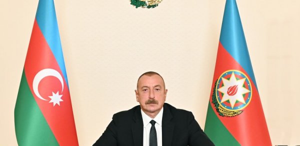 SİYASƏT