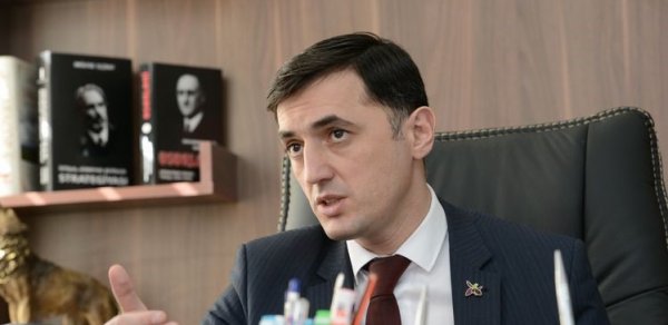 SİYASƏT