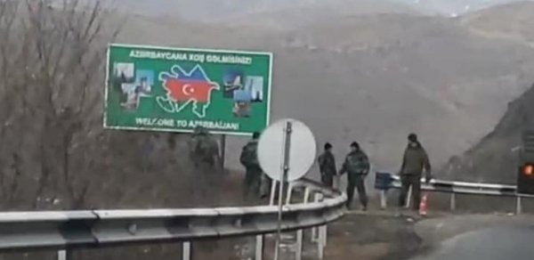 SİYASƏT