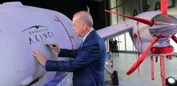 Ərdoğan ən yeni PUA-nın Türkiyə ordusuna qəbul edildiyini bildirib