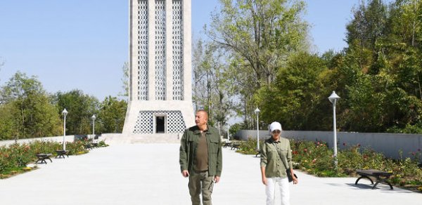 SİYASƏT