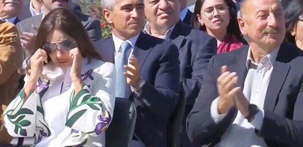 SİYASƏT