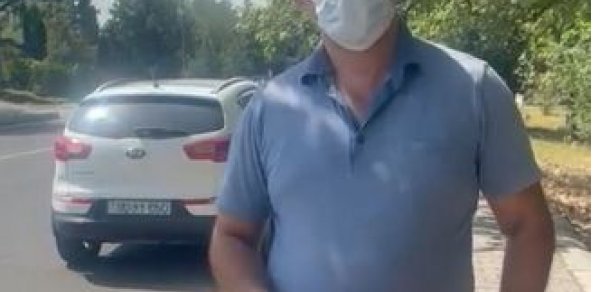 SOSİAL