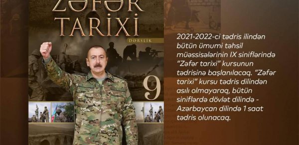 SOSİAL