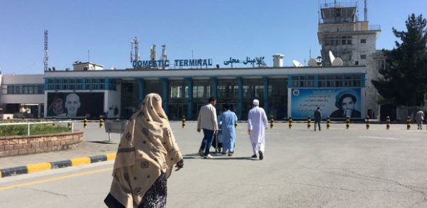 DÜNYA