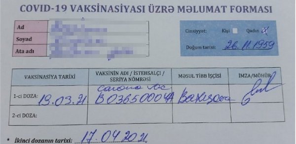 SOSİAL