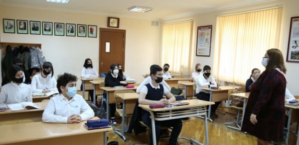 SOSİAL