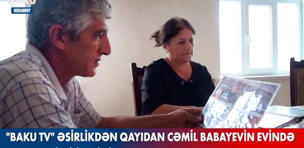 SOSİAL