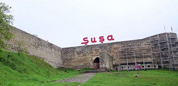 Şuşanın loqosu üçün müsabiqə elan edildi