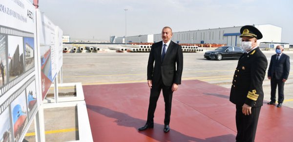 SOSİAL