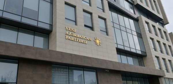 SİYASƏT