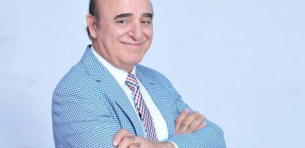 MAQAZİN