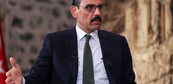 SİYASƏT