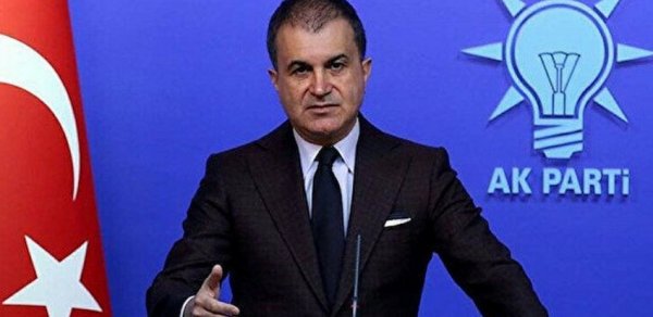 SİYASƏT