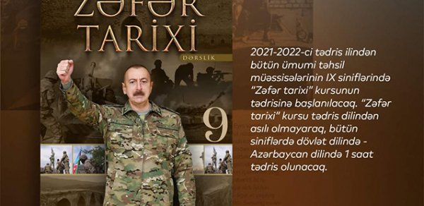 SOSİAL