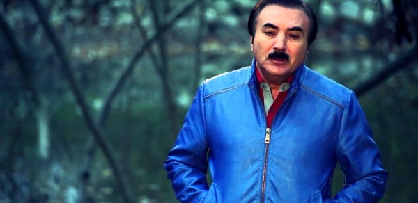 MAQAZİN