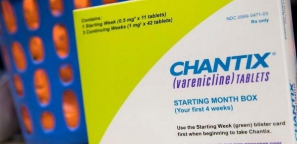 "Pfizer" xərçəng riski ilə bağlı preparatlarından birini satışdan çıxarıb