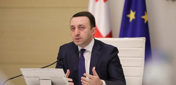 Gürcüstanın Baş naziri BMT-nin Baş Assambleyasında çıxış edəcək