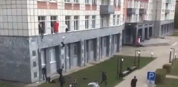 DÜNYA
