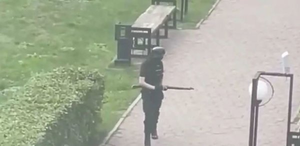 DÜNYA