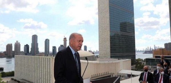 Ərdoğan: “Türk Evi ABŞ-da yaşayan qohum xalqlara və dost cəmiyyətlərə xidmət göstərəcək”