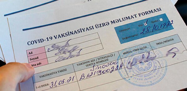 SOSİAL