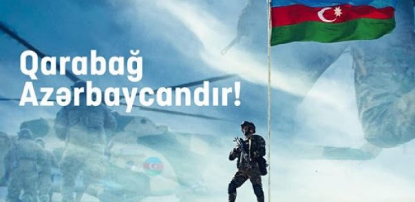 SİYASƏT