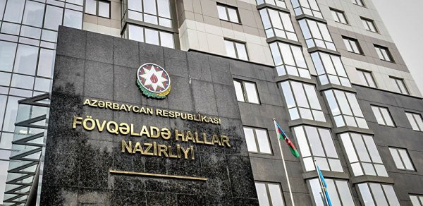 SOSİAL